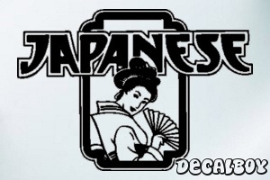 Japanese Car Window Decal