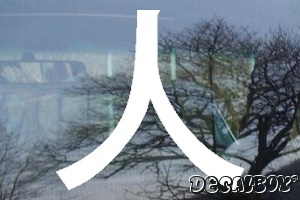 Person Chinese Symbol Auto Window Decal