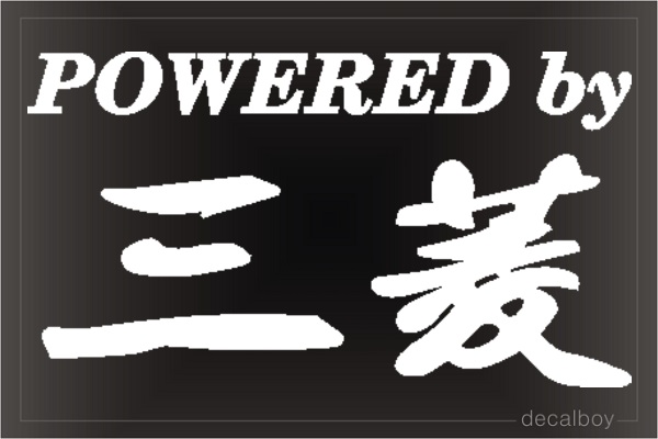 Mitsubishi Chinese Symbol Auto Window Decal