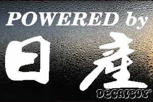 Nissan Chinese Symbol Auto Window Decal