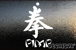 Pimp Chinese Symbol Auto Window Decal