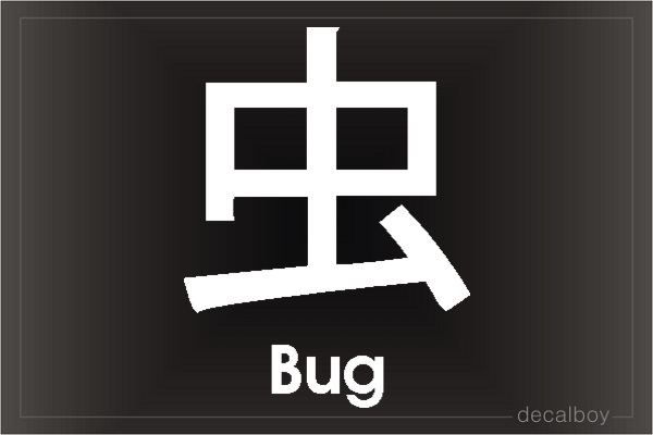 Chinese Bug Auto Window Decal