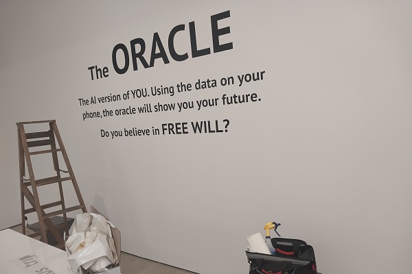 Art Exhibits Galleries Wall Lettering Wall Decal